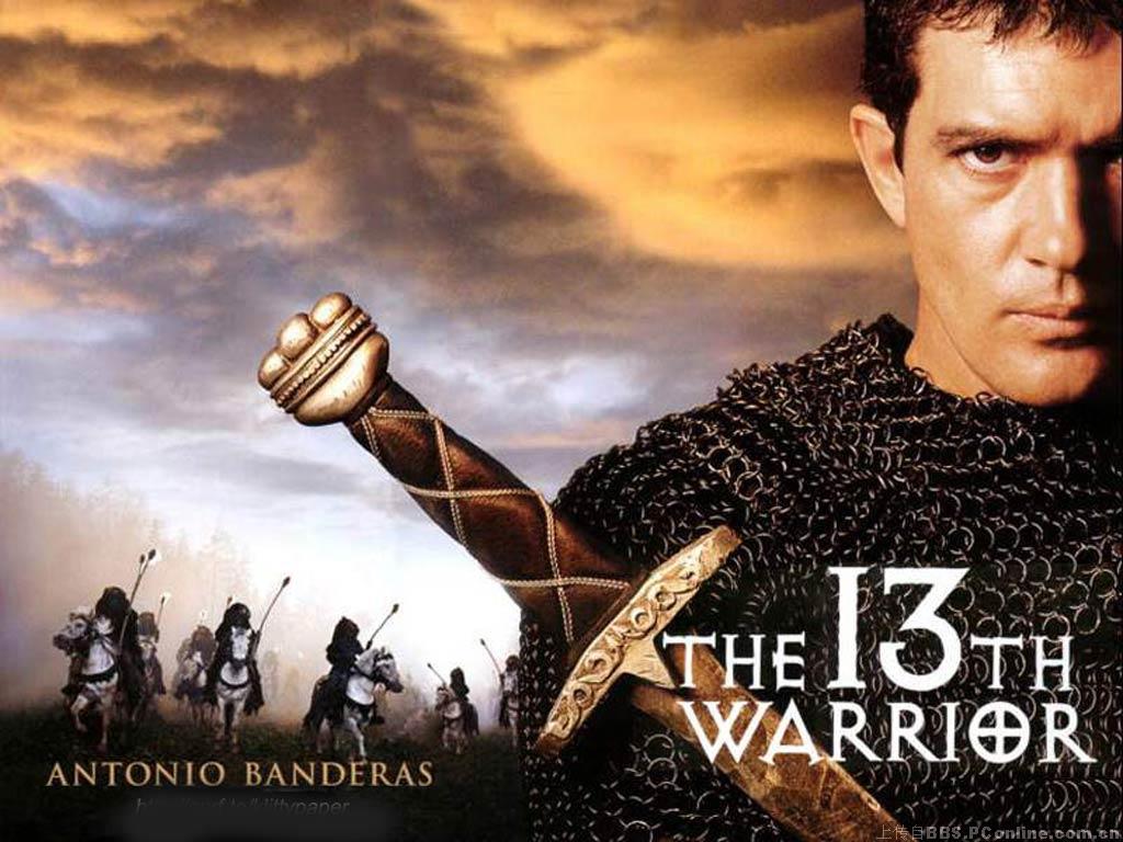 The 13th Warrior Movie Quote 9