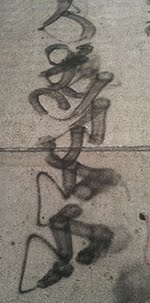 Graffiti, Manhattan Bridge bikeway