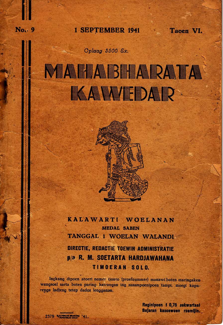 [Mahabarata+Kawedar+150+dpi.jpg]