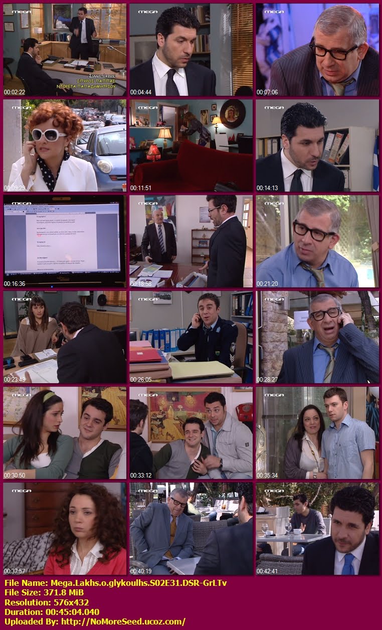 ΛΑΚΗΣ Ο ΓΛΥΚΟΥΛΗΣ S02E31 -
Mega.Lakhs.o.glykoulhs.S02E31
