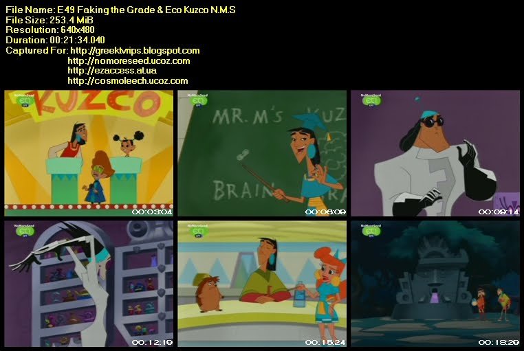 ΕΝΑ ΣΧΟΛΕΙΟ ΓΙΑ ΤΟΝ ΑΥΤΟΚΡΑΤΟΡΑ - THE EMPEROR'S NEW SCHOOL - S02 - E49 - Faking The Grade & Eco Kuzco N.M.S. (ΕΤ1)