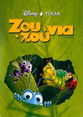 ΖΟΥΖΟΥΝΙΑ - A BUG'S LIFE N.M.S. (ΤΑΙΝΙΑ ΚΙΝΟΥΜΕΝΩΝ ΣΧΕΔΙΩΝ ΜΕΤΑΓΛΩΤΤΙΣΜΕΝΗ ΣΤΑ ΕΛΛΗΝΙΚΑ) (NET)