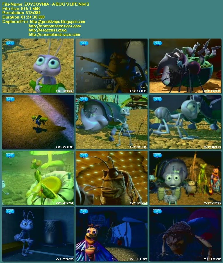ΖΟΥΖΟΥΝΙΑ - A BUG'S LIFE N.M.S. (ΤΑΙΝΙΑ ΚΙΝΟΥΜΕΝΩΝ ΣΧΕΔΙΩΝ ΜΕΤΑΓΛΩΤΤΙΣΜΕΝΗ ΣΤΑ ΕΛΛΗΝΙΚΑ) (NET)