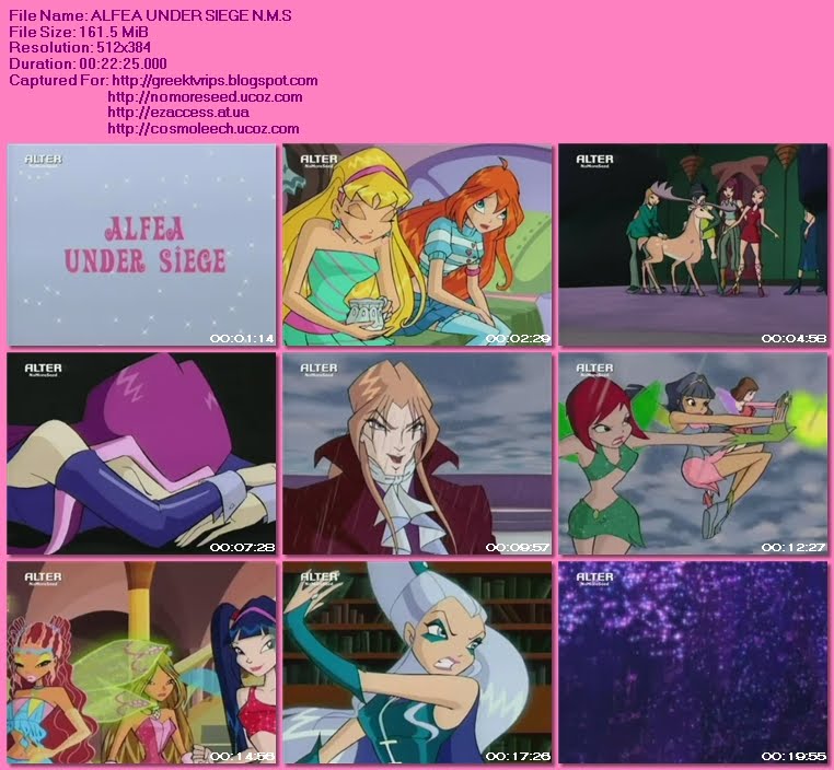 WINX CLUB - Η ΑΛΦΕΑ ΥΠΟ ΚΡΑΤΗΣΗ - ALFEA UNDER SIEGE N.M.S. (ΜΕΤΑΓΛΩΤΤΙΣΜΕΝΟ ΣΤΑ ΕΛΛΗΝΙΚΑ) (ALTER)
