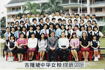 Our Class Photo