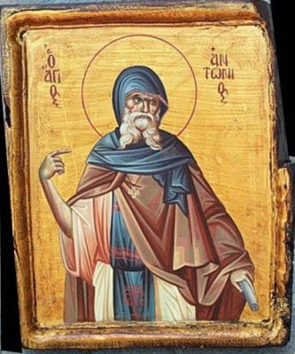 Εικόνα