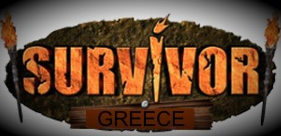 Αποτέλεσμα εικόνας για SURVIVOR: ΕΠΙΒΙΩΣΗ Η’ ΖΩΗ;