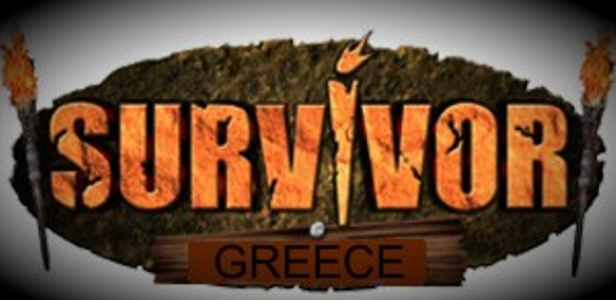 SURVIVOR [GR] - ΕΠΙΒΙΩΣΗ