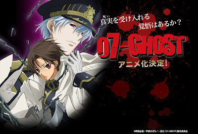 http://2.bp.blogspot.com/_C12hAw4C5hU/S6ZaHLWhthI/AAAAAAAABW4/ax4H_CO7HGM/s400/07-ghost-main.jpg