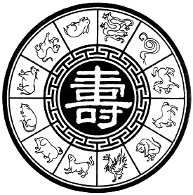 [horoscopo_chino.png]