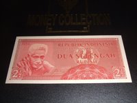 seri 2,5 rupiah tahun 1956
