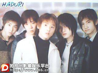 [Appreciation] Kpop idols pre-debut (the nice looking photos) - Page 2