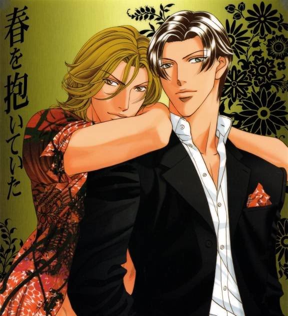 Otaku Raku: Haru wo Daite ita (manga castellano)