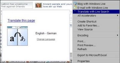 Sample of using accelerator Translate with Live search