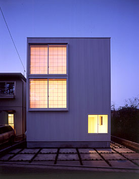 Micro Homes Japan