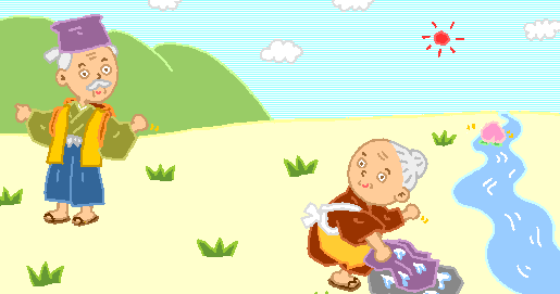 Japan Folklore Momotaro