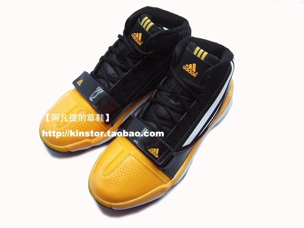 Adidas Eric Gordon Shoes Adidas Eric Gordon Shoes
