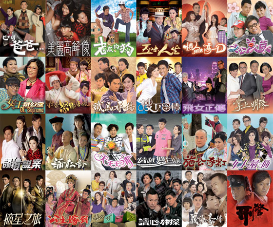 Best Series Best Drama TVB Anniversary Awards 2010