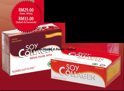 [soycollagen.bmp]