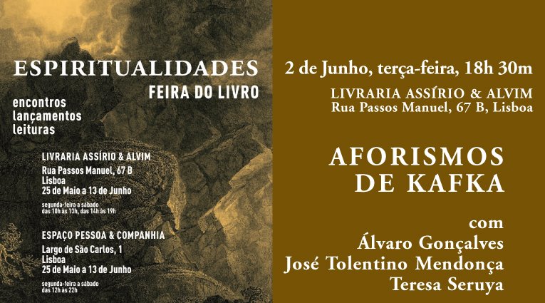 [convite+espiritualidades+Kafka.jpg]