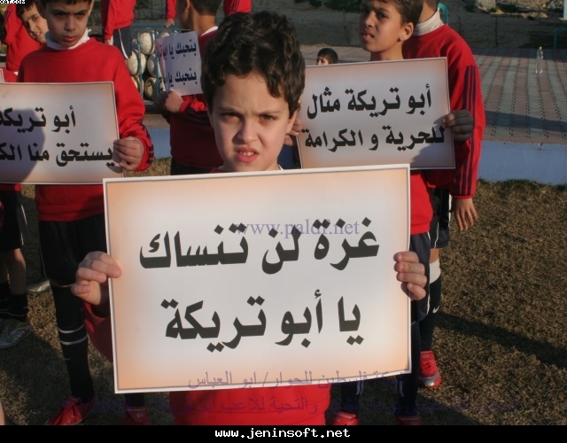 [7701-12b2838822[1].JPG]