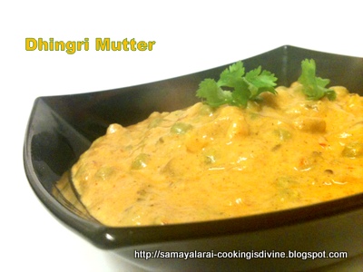 Dhingri Mutter