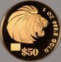 SINGAPORE GOLD COIN