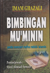 Kitab-kitab Kuliah Maghrib Ustaz Mohamad Ghouse Khan Surattee