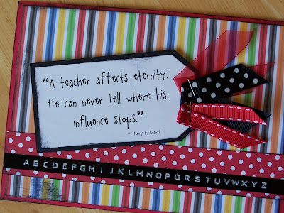 sometimes creative teacher s retirement card