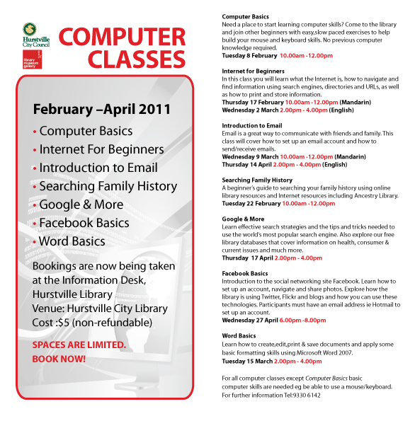 computer training flyer