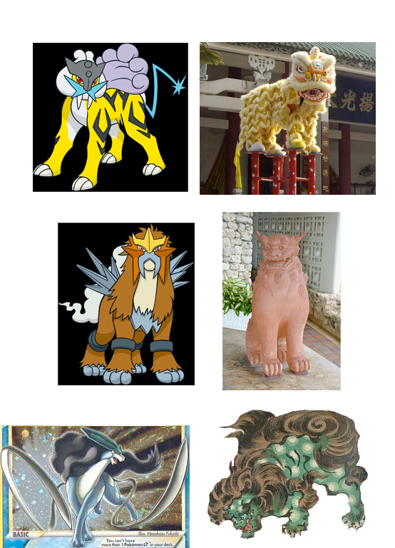 A Houou The Japanese Version Of Chinas Multicolored Fenghuang Logically And Aesthetically Beasts Should Also Fit With Some Oriental Motif