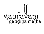 Sri Gouravani  Gaudiya  Math Templo