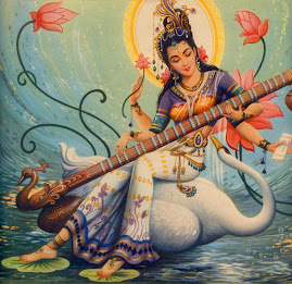 Radha-Krsna Nama Sankirtana Rar
