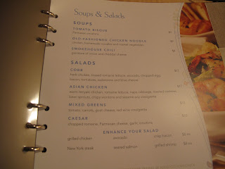 room encore wynn menu service vegas las 2010 daze assume same december similar