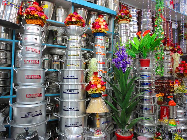 Hazro TV , Picture Of Chhachh ,Pics of Chhachies Inside view of