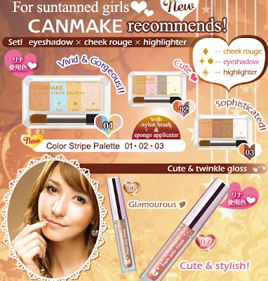 canmake canmake