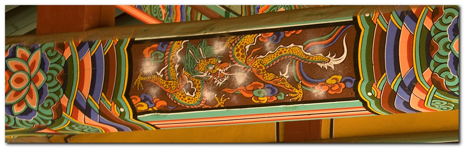 [dragon+small+JJB_1820.jpg]