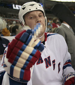 Hockey Team, What a Ride