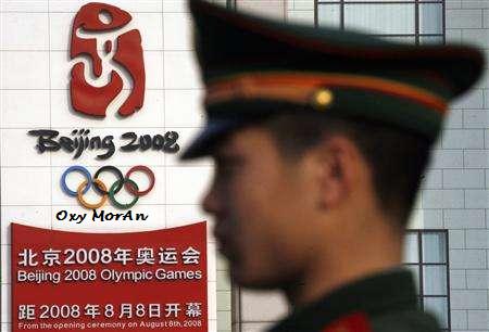 Beijing Olympics 2008