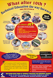 JET EXAM PROSPECTUS AVAILABLE