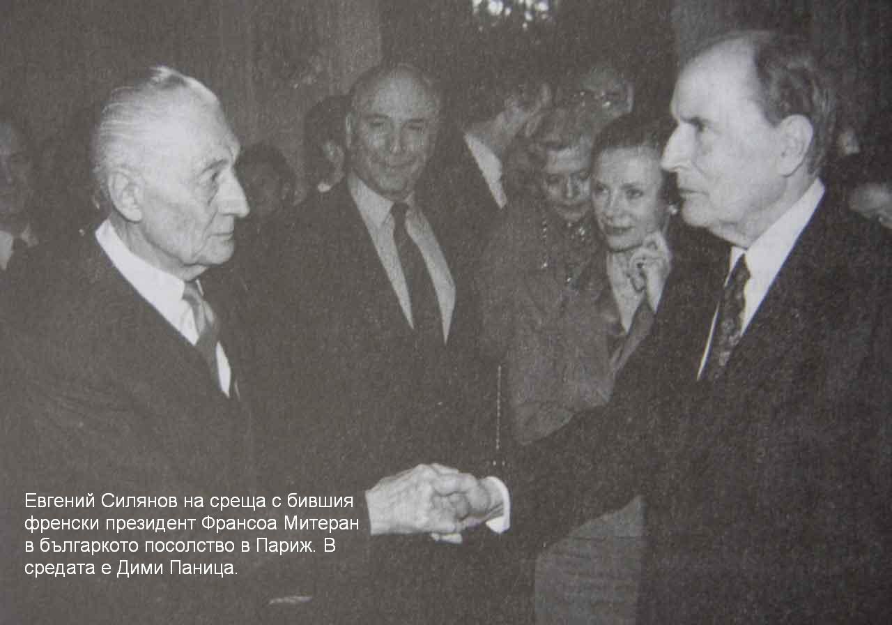 [HPIM8923.jpg]