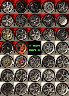 DSS Wheels Pack! J2HIN+Wheels+Pack+3+%5Bwww.thegtamods.com%5D1