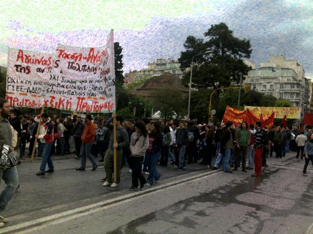 [KKE(m-l)+May+Day+2009+Thessaloniki_4.JPG]