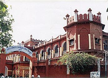 Agra university