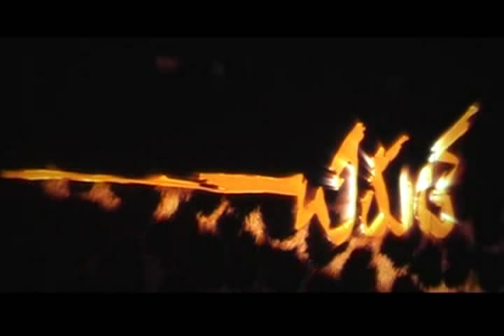 Chirutha Photos