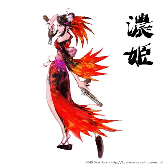 Nohime ( Lady Butterfly )