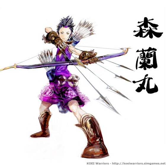 Mori Ranmaru ( Hornet )