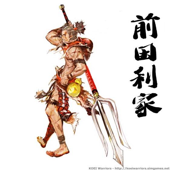 Maeda Toshiie ( Lark )