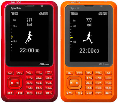 Toshiba Sportio -Is a sport friendly mobile phone