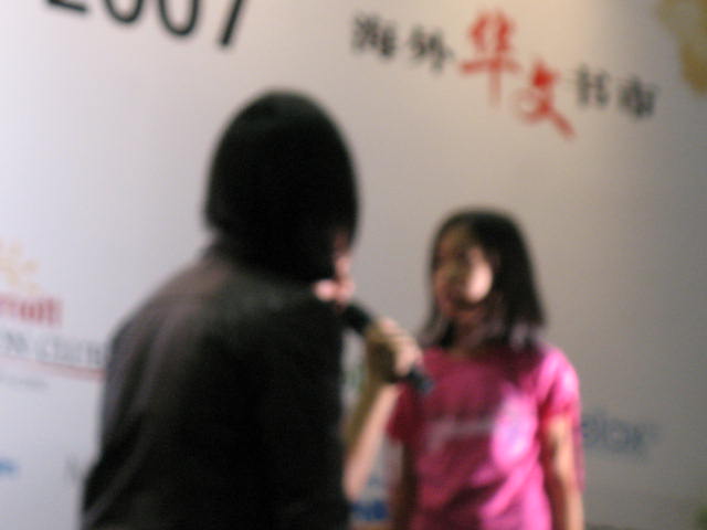 [IMG_0206.JPG]